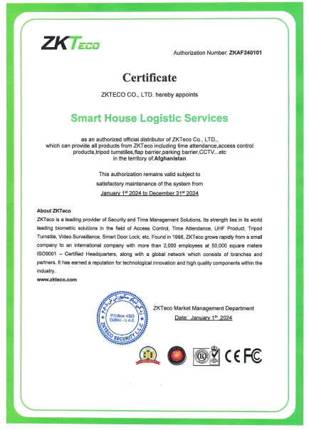 certificate1